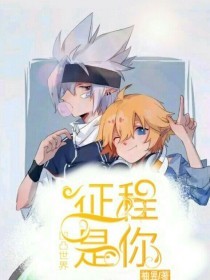海角社区最新破解脚本